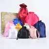 Bolsa de satén con cordón, Satén de seda sintética, Bolsa de regalo, Bolsa de almacenamiento a prueba de polvo para cosméticos y joyas