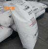 1I20A Moldado por injeção Grau Ldpe Yanshan Stone 1I20A Flor artificial Bonsai Estabilidade ao calor