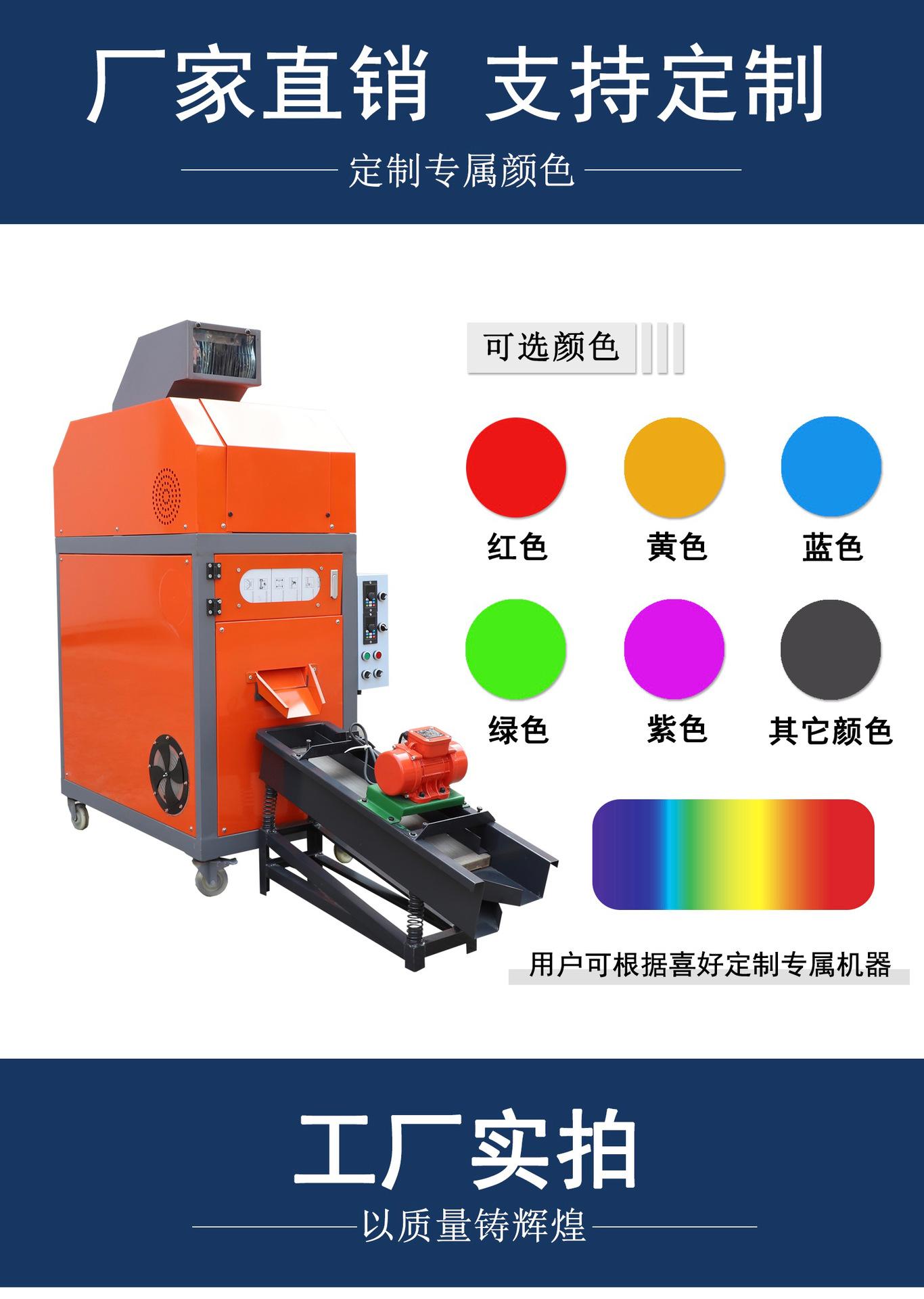 详情页12.jpg