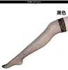 Lencería sexy calcetines de encaje sexy calcetines altos hasta la rodilla red de pesca calcetines negros calcetines sexys al por mayor