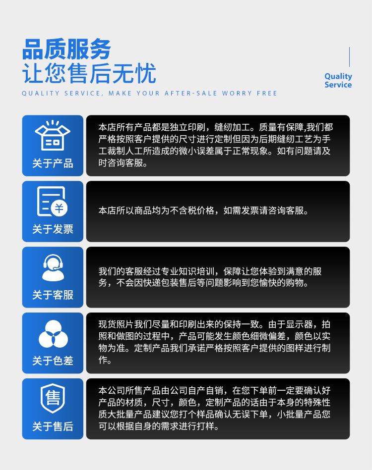 新详情_10.jpg