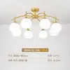 [Personalizado] Luminárias Pendentes, Lâmpadas Douradas de Luxo Leve, Lustres de Teto Estilo Americano para Quarto, Luminárias para Sala de Jantar, Moderno Minimalista e Elegante
