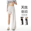 Verano 2026 Nuevo Estilo Americano Plisado Fresco y Suave Delgado Casual Pantalones de Seda de Hielo de Alta Gama para Hombre Marca de Tendencia