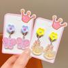 Pendientes antidolor para niñas, con diseño de dibujos animados, para orejas de niña, súper lindos y dulces, de princesa.