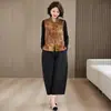 Garantia de Qualidade Seda Pura Redutora de Idade Fonte da Juventude Primavera e Outono Novo Estilo Estilo Chinês Colete para Mulheres Novo Estilo Chinês Peça Externa Colete Cardigã Moda