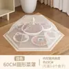 2026 Nuevo Estilo Cubierta de Comida para el Hogar para Sobras, Anti-Moscas, Plegable, Cubierta de Red para Mesa de Comedor Comercial, Cubierta de Comida