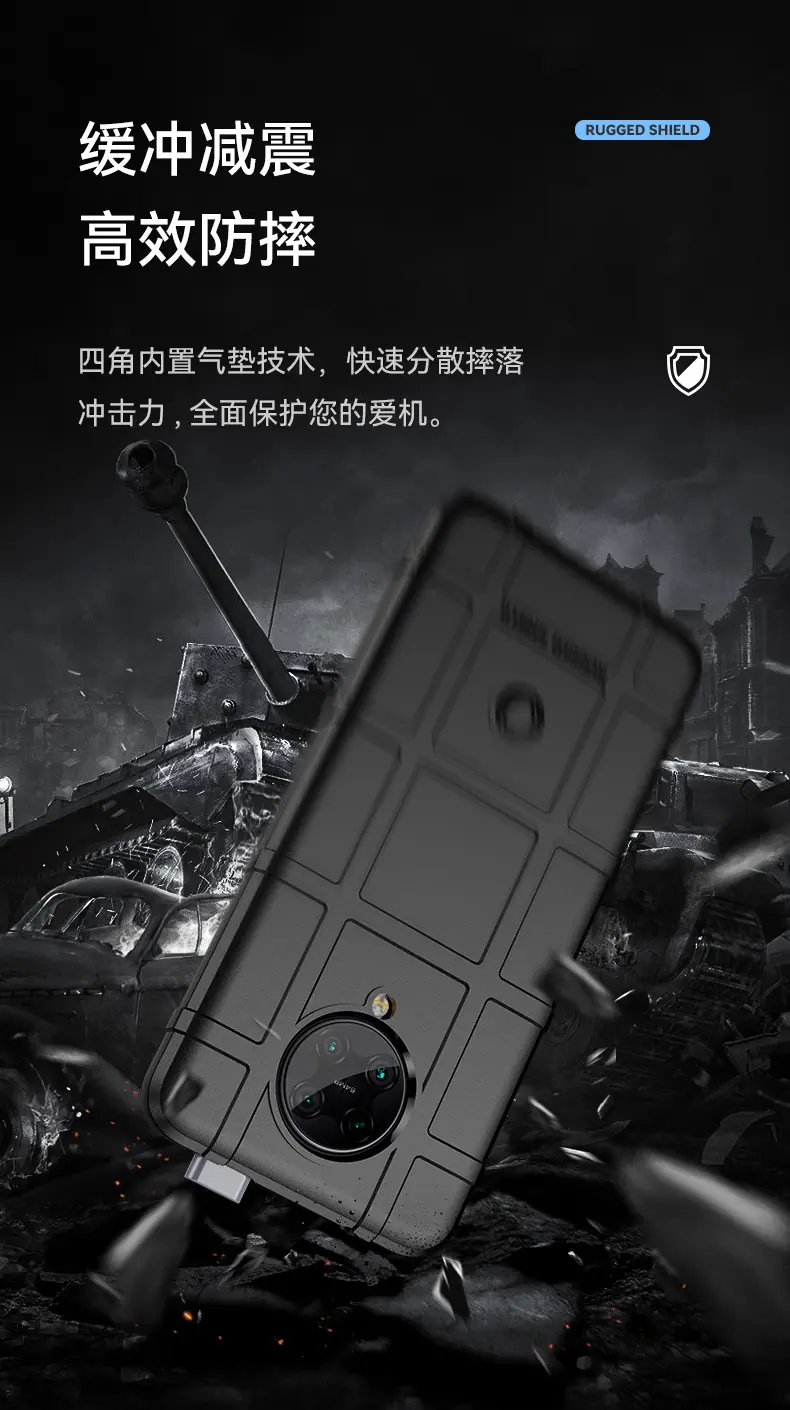 护盾系列_05.jpg