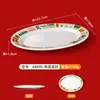 Vajilla para Restaurante de Té Estilo Hong Kong, Platos de Melamina, Platos Comerciales Imitación Porcelana, Platos de Plástico Estilo Hong Kong con Impresión de Logo