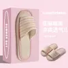 Pantuflas de Lino Sweet Home para Mujer, Anti-Olor para Interiores, Transpirables, Absorbentes de Sudor, Pantuflas de Lino con Suela Gruesa para Parejas, Adecuadas para Todas las Estaciones