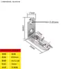 Código de Esquina de Acero Inoxidable Ángulo de Hierro/Soporte para Placa de Estante Soporte en Forma de L Conector Triángulo Pieza de Hierro Soporte de Código de Esquina de Ángulo Recto de 90 Grados