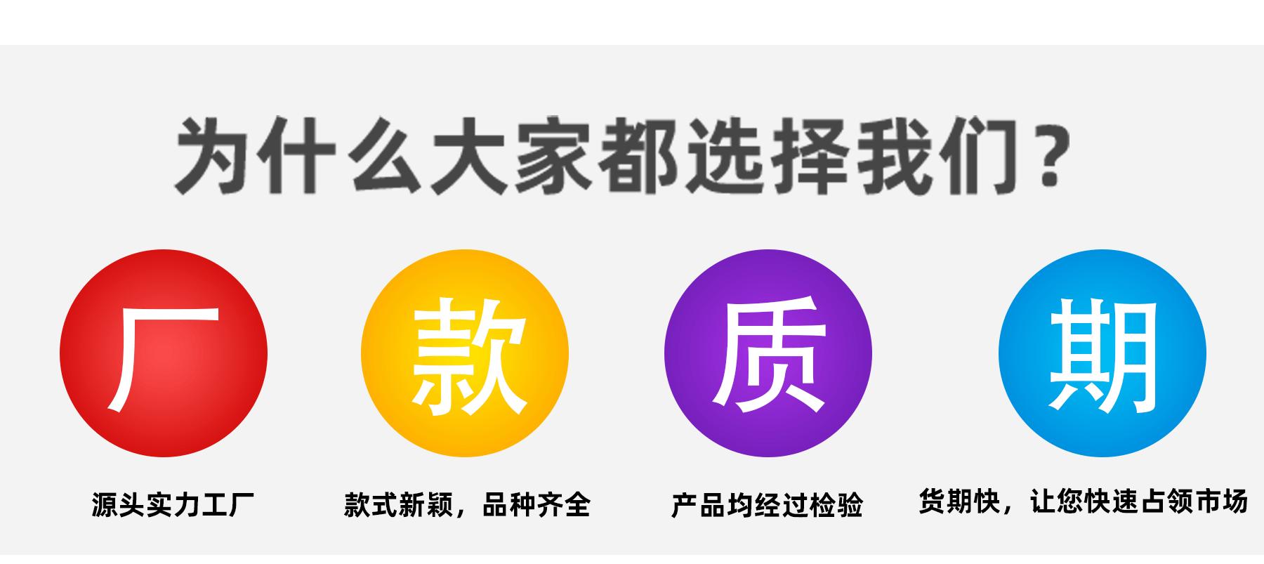 黄色款详情_01