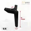 Pata de cama pata de armario de cama pata de avión pata de sofá de metal estilo europeo de lujo ligero pata de soporte de mueble de TV mueble de hierro pata de tres puntas
