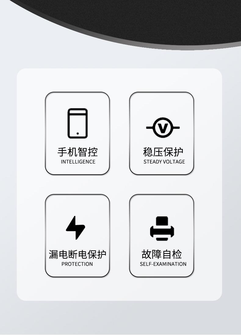 灰色机器1_02