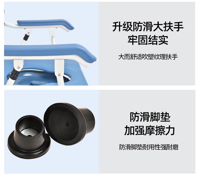 898A详情页_12