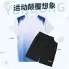 Ropa Personalizada de Bádminton, Trajes Deportivos para Hombres y Mujeres, Ropa de Verano de Secado Rápido, Camisetas, Pantalones Cortos de Manga Corta, Ropa para Correr, Uniformes de Selección Nacional