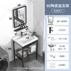 Marco de acero inoxidable, lavabo de cerámica, mueble de baño pequeño para apartamentos pequeños, lavadero independiente para balcón, lavabo simple para propiedades de alquiler