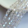 [Pedido mínimo de 10] contas pontudas de cristal contas de diamante 23468mm cor AB DIY adorno de cabeça acessórios de cabelo sapatos material com contas