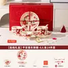 Conjunto de Caixa de Presente Cerâmica de Alto Valor Estilo Chinês Tigela Doméstica Tigela Cerâmica Caixa de Presente para Festival Tigela e Prato Cerâmicos Conjunto