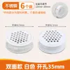 Tampa Decorativa para Furos de Ventilação, Saídas de Exaustão, Malha Respirável, Furos de Ventilação, Malha Metálica, Saídas de Dissipação de Calor