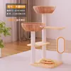Estrutura de Escalada para Gatos em Madeira Maciça com Imitação de Rattan para Uso Doméstico, Ninho e Árvore para Gatos Integrados que Economizam Espaço, Ninho e Cama para Gatos de PVC, Durável e Resistente ao Desgaste