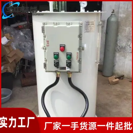 水浴式汽化器07