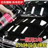 Atacado de fábrica agente de revestimento para carro spray manual revestimento cera de cristal nano selante de pintura de carro spray de verniz de vedação