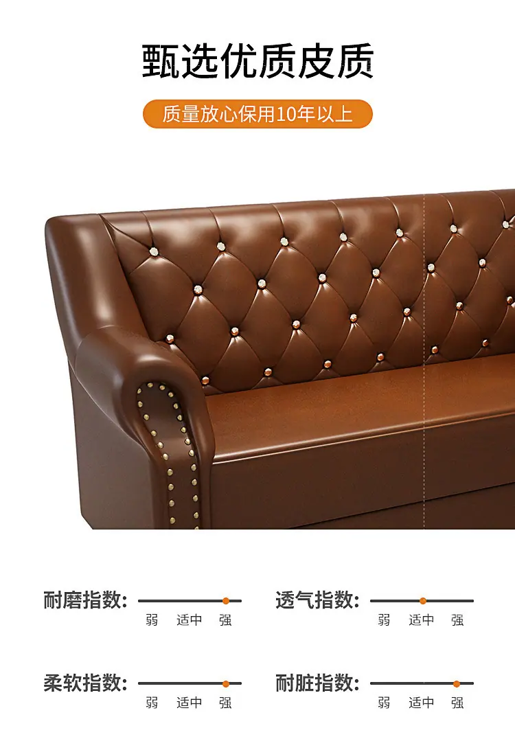 详情-12.jpg