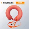 Chaleco Salvavidas de Entrenamiento Militar para Adulto, Chaleco de Flotación Grande, Chaleco Camuflado, Ropa de Rescate de Emergencia Anti-Inundaciones, Chaleco Salvavidas Tipo 87