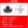 Brida Rectificadora de Superficie 614/618 Yuqing Wangpan Nantong Dafeng 250/820 Disco de Disco de Rectificado F250F350 Accesorios