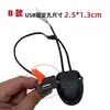 Porta de carregamento USB para celular de carro elétrico tomada bateria carro USB interface de carregamento rápido modificação conversor 48-72v