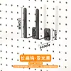 Estante de Almacenamiento de Tablero Perforado para Puerta de Hogar Gancho para Puerta de Dormitorio Hierro Accesorios de Tablero Perforado Estante de Almacenamiento Combinado