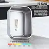 Caja de Conservación al Vacío en Stock Acero Inoxidable Refrigerador Almacenamiento de Frutas y Verduras Contenedor Sellado Grado Alimenticio 304 Caja de Conservación