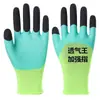Luvas de Proteção do Trabalho, Revestidas de Borracha, Resistentes ao Desgaste, Antiderrapantes, Respiráveis, com Dedos Extras, para Proteção no Trabalho e Jardinagem, Luvas de Borracha Revestida Atacado
