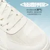 Jinghong 2lite Hongxingerke Zapatos de lona para mujer Zapatos blancos de verano con plataforma Zapatos casuales transpirables de malla Zapatilla deportiva