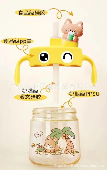 微信图片_20241030142430