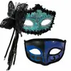 Máscara de Mascarada Media Cara Máscara de Carnaval para Pareja Máscara de Mascarada Veneciana Set de Pareja para Hombres y Mujeres