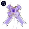 Direto da fábrica 50 Phnom Penh bark padrão pull flower snow gauze butterfly hand flower festive flower shop packaging supplies 10 Pack