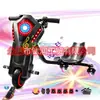 Patinete eléctrico exclusivo transfronterizo, coche de juguete, coche de derrape, kart para niños, de un solo asiento, ruedas giratorias de 360 grados