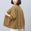 [Buke] 24 Otoño Hangzhou Casual Italiano Chaqueta Corta de Béisbol