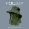 Sombrero de Pescador, Sombrero de Sol de Verano, Sombrero de Senderismo para Exteriores para Hombre, Sombrero de Pesca, Sombrero Todo en Uno con Protección Facial y para el Cuello, Sombrero de Sol de Ala Ancha
