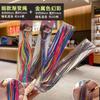 Corea del Sur Trenza de Pelo Cuerda de Color Trenza Oculta Cuerda de Pelo Trenzado Sucio de Siete Colores Serie Mori Cinta para Niños Tocado Cuerda Cinta