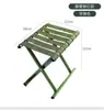Banqueta dobrável espessa, cadeira dobrável portátil extragrossa para exterior, banqueta de pesca, banqueta pequena resistente e durável para bancas