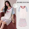 [Tipo de Resfriamento] Novo Modelo 2026 Pijama Feminino com Bojo, Roupa de Casa de Verão em Modal de Manga Curta Que Pode Ser Usada Fora