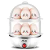 Venta al por mayor de fábrica para el hogar, vaporera de huevos de doble capa, apagado automático, cocedor de huevos, mini artefacto de desayuno multifuncional de acero inoxidable