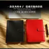 Cuaderno de Hojas Sueltas Papelería Cuaderno de Negocios A5 Set de Caja de Regalo Cuaderno Desmontable Logo Personalizable Caja de Regalo