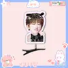 Xu Minghao Pasador de Resorte 3D Accesorio para el Cabello Merchandising de Apoyo para Conciertos Mismo Estilo de Tiktok Producción de Material Personalizado