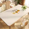 Mantel individual de cuero para mesa de comedor, impermeable, a prueba de aceite, resistente al calor, lavable, de lujo ligero, tacto de alta gama, mantel individual rectangular termoaislante para mesa de centro en la sala de estar