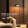 [Transfronterizo] Sofá de Sala de Estar Temático de Pesca Lámpara de Piso de Vidrio Decorativa de Hotel/Estudio Lujo Ligero Lámpara de Mesa de Pie de Gama Alta para Dormitorio