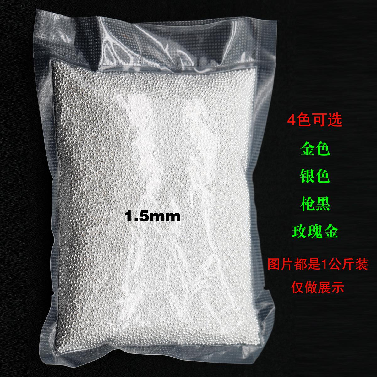 1.5mm.jpg