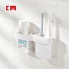 KM 1218 Prateleira de armazenamento para limpador facial em pasta sem costura Prateleira de parede para banheiro para armazenamento de escova de dentes e pasta de dente
